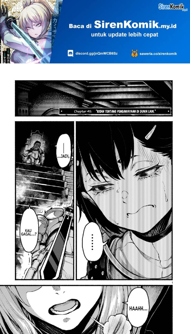 Kaminaki Sekai no Kamisama Katsudou Chap 45 - Next Chap 46