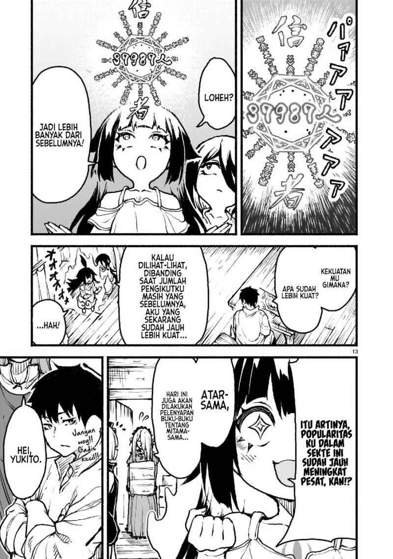 Kaminaki Sekai no Kamisama Katsudou Chap 45 - Next Chap 46