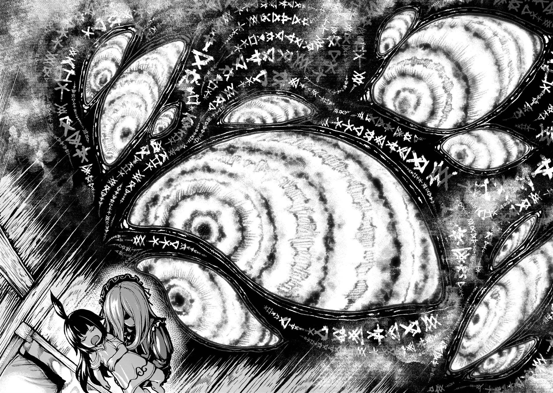 Kaminaki Sekai no Kamisama Katsudou Chap 46 - Next Chap 47