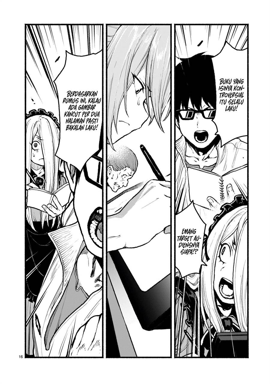Kaminaki Sekai no Kamisama Katsudou Chap 47 - Next Chap 48