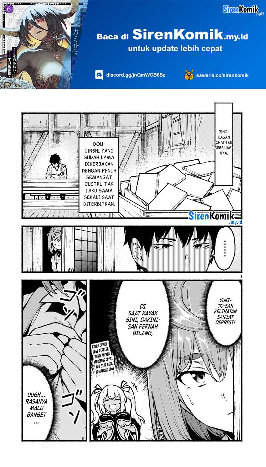 Kaminaki Sekai no Kamisama Katsudou Chap 48 - Next Chap 49