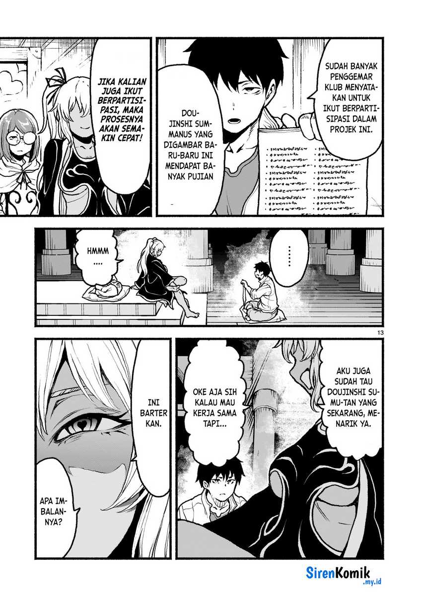 Kaminaki Sekai no Kamisama Katsudou Chap 49 - Next Chap 50
