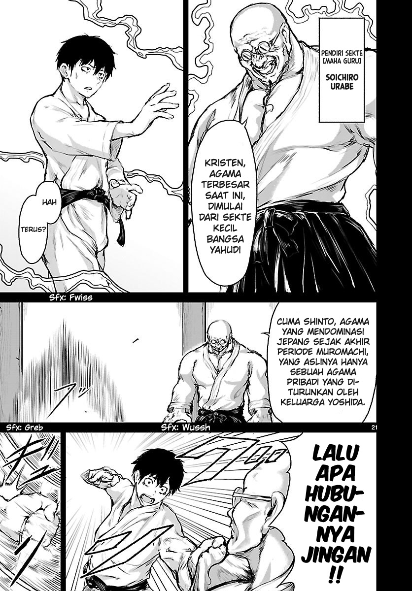 Kaminaki Sekai no Kamisama Katsudou Chap 5 - Next Chap 6