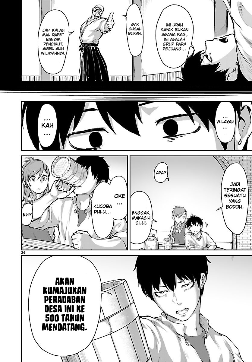 Kaminaki Sekai no Kamisama Katsudou Chap 5 - Next Chap 6