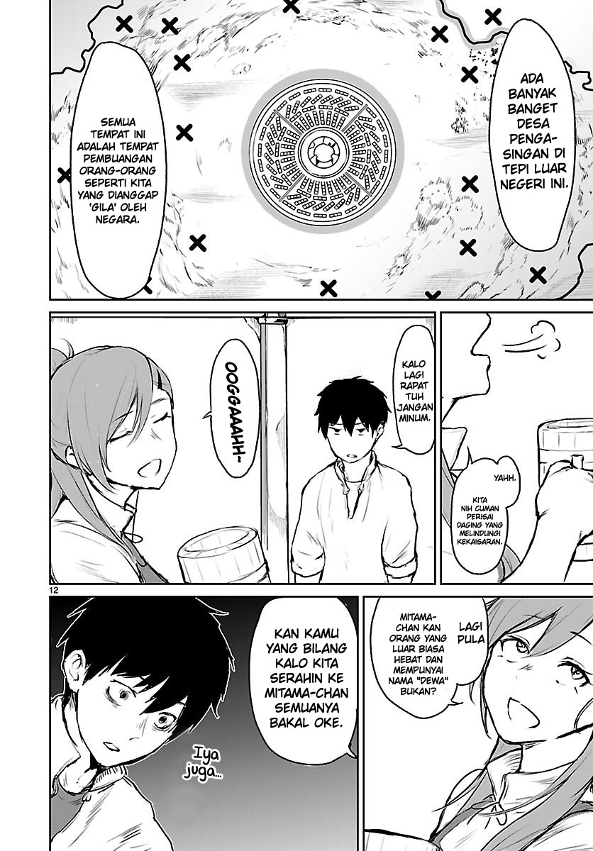 Kaminaki Sekai no Kamisama Katsudou Chap 5 - Next Chap 6