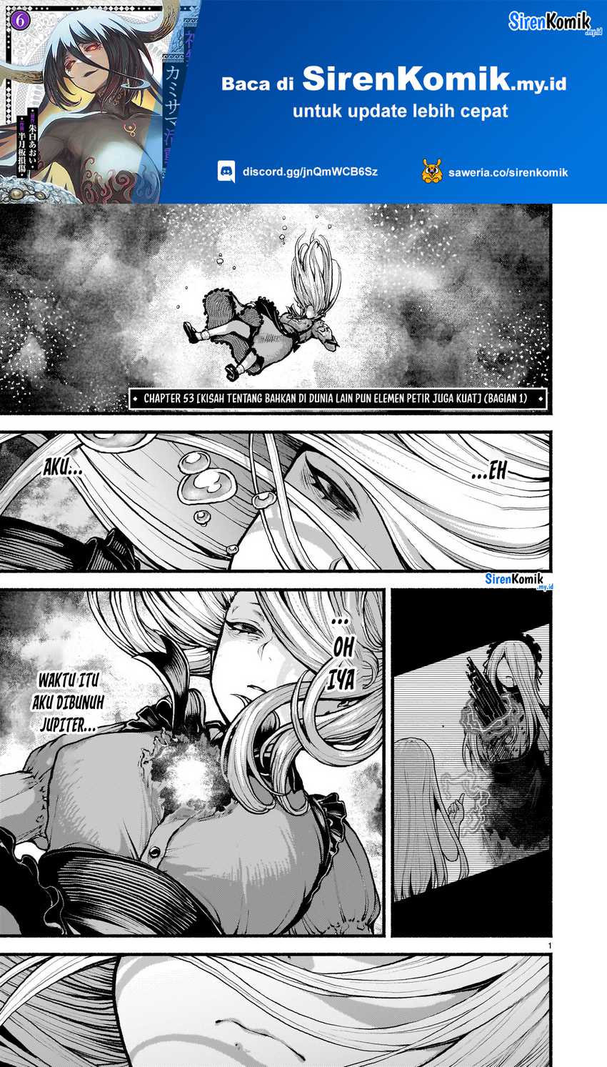 Kaminaki Sekai no Kamisama Katsudou Chap 53.1 - Next Chap 54.1