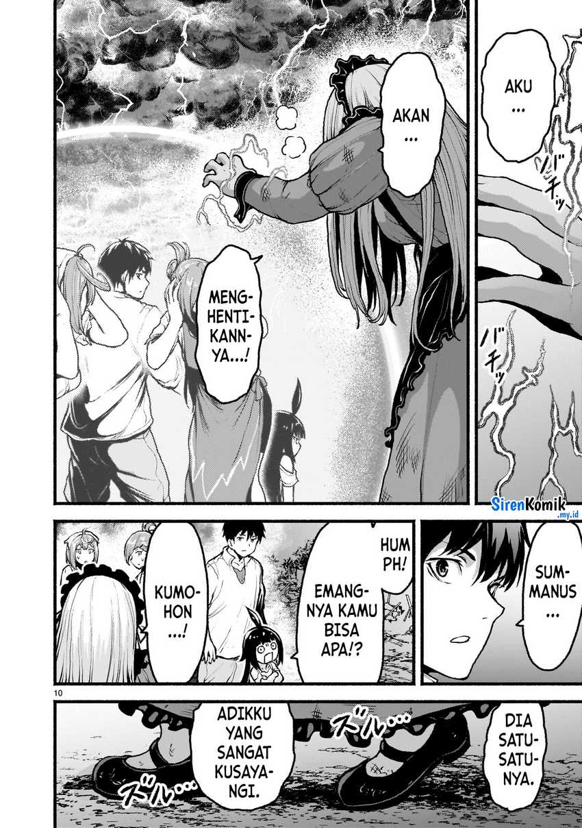 Kaminaki Sekai no Kamisama Katsudou Chap 53.1 - Next Chap 54.1