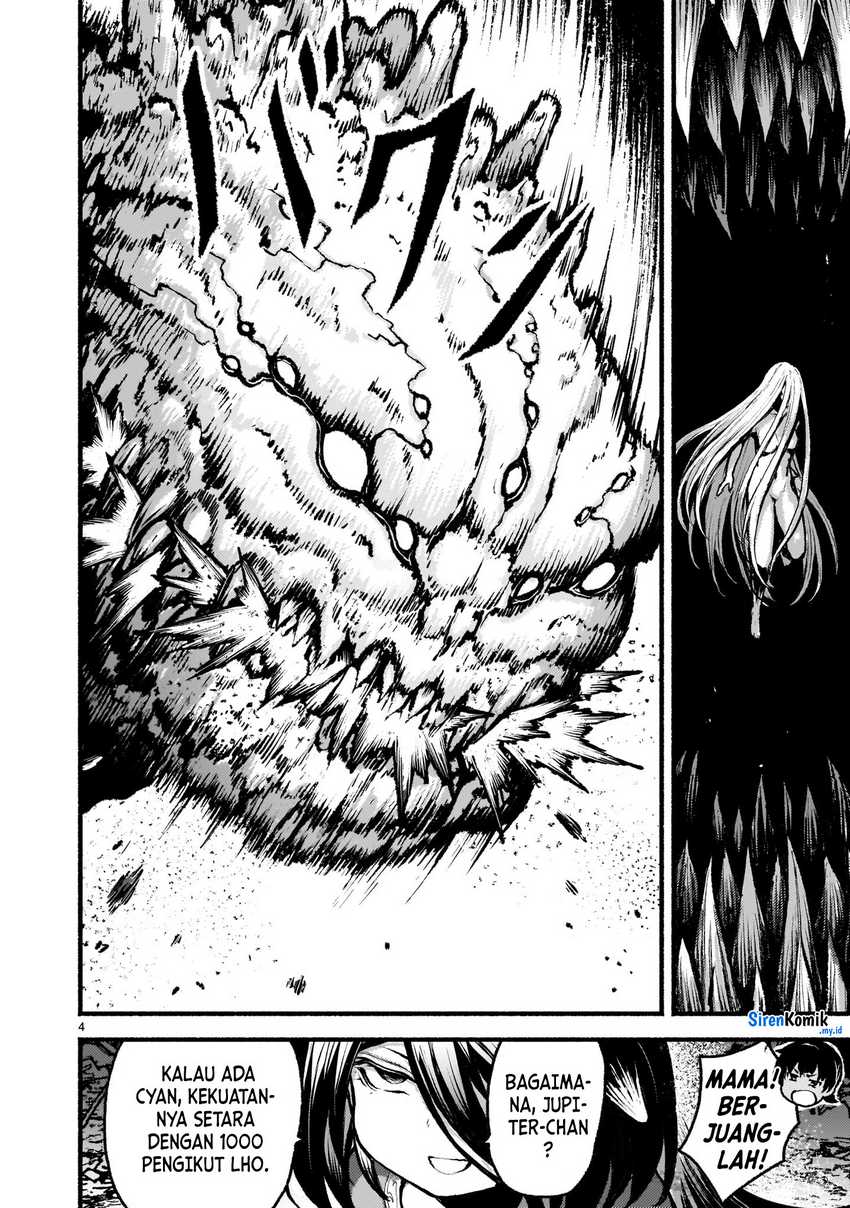 Kaminaki Sekai no Kamisama Katsudou Chap 53.2 - Next Chap 54.2