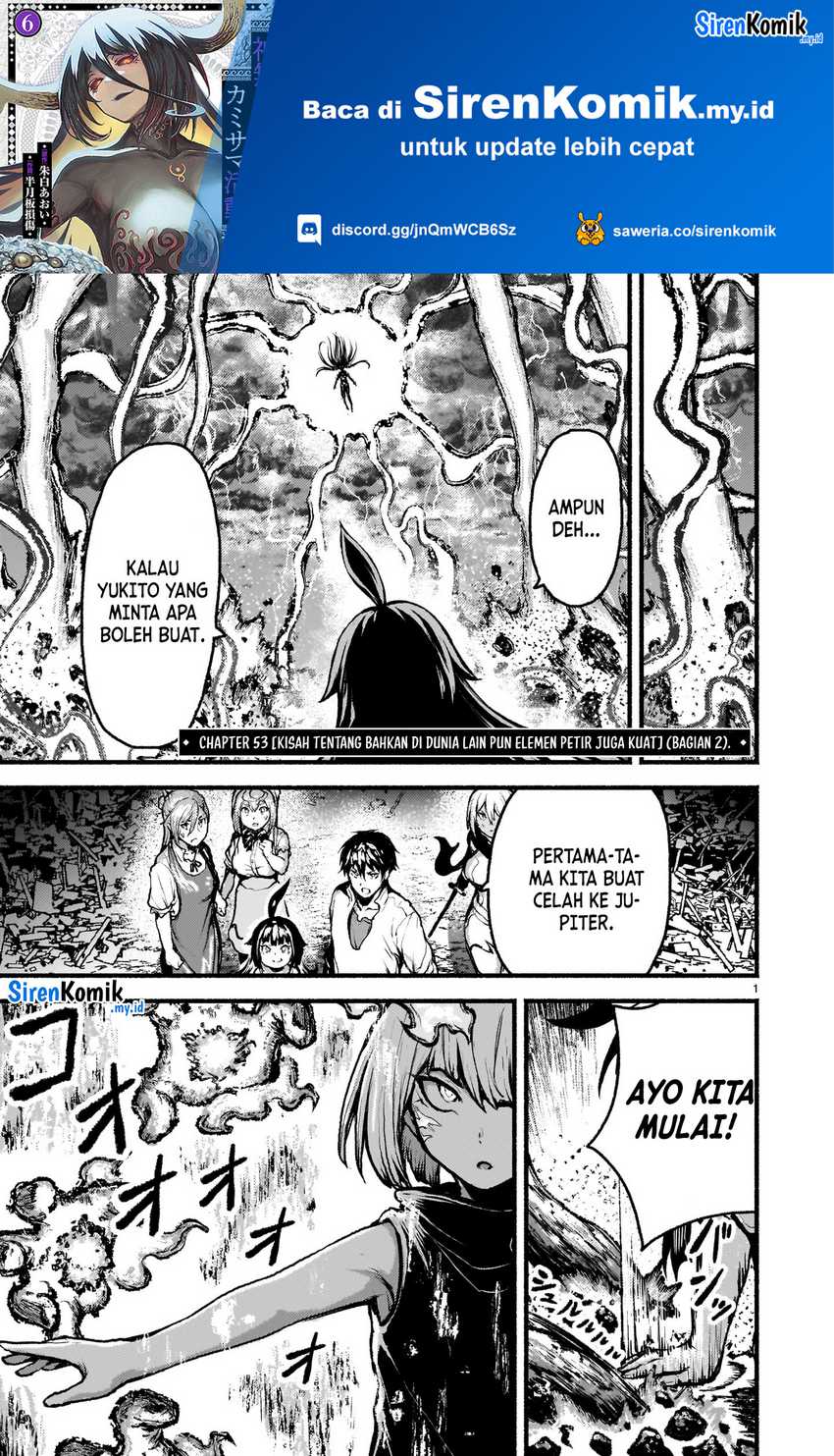 Kaminaki Sekai no Kamisama Katsudou Chap 53.2 - Next Chap 54.2