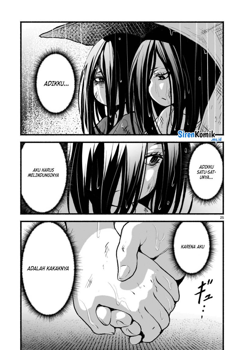 Kaminaki Sekai no Kamisama Katsudou Chap 50 - Next Chap 51
