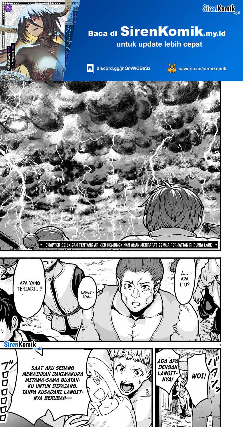 Kaminaki Sekai no Kamisama Katsudou Chap 52 - Next Chap 53