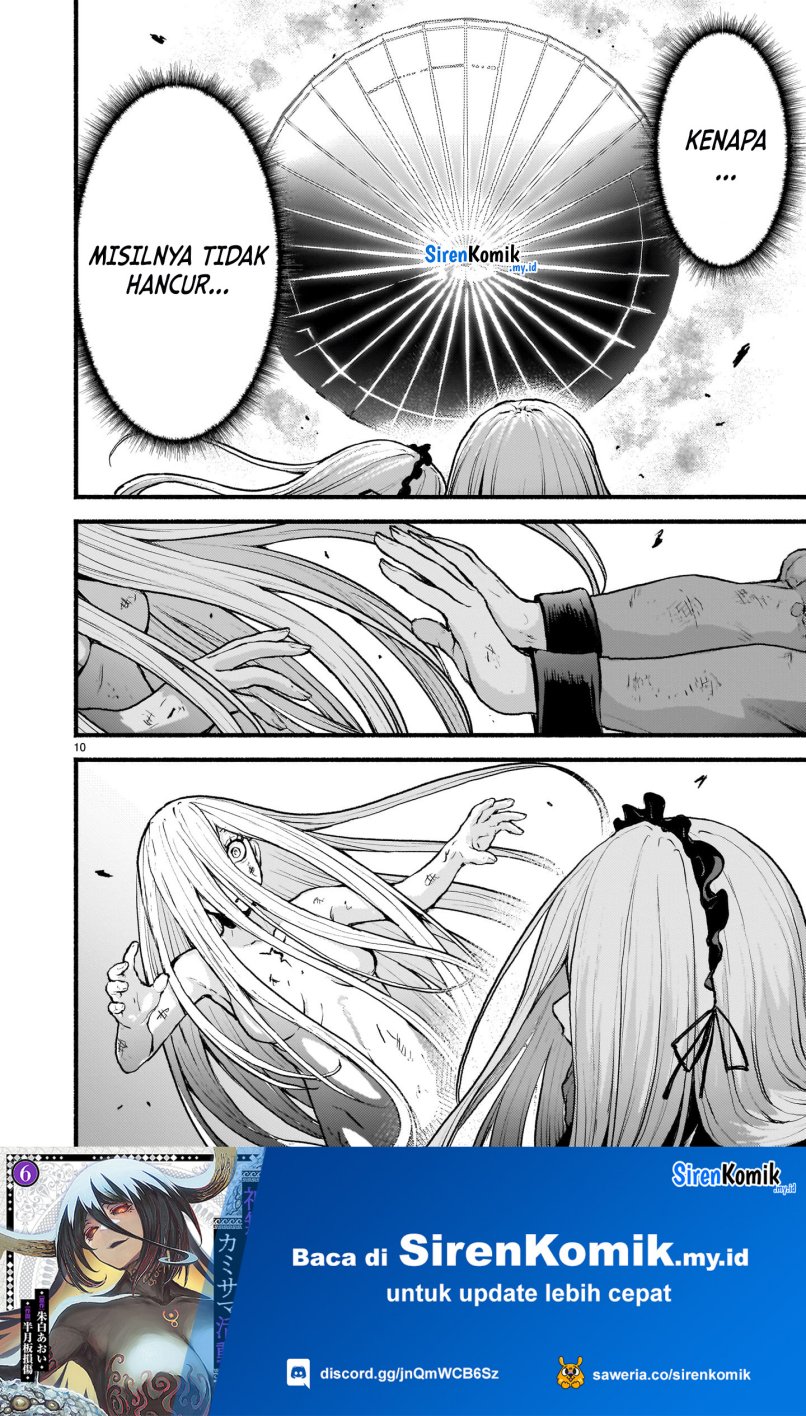 Kaminaki Sekai no Kamisama Katsudou Chap 54 - Next Chap 55