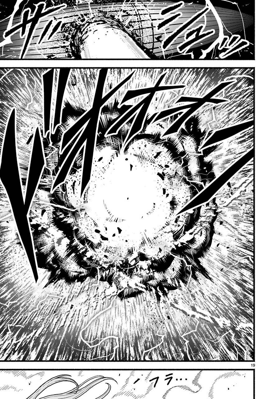 Kaminaki Sekai no Kamisama Katsudou Chap 55 - Next Chap 56