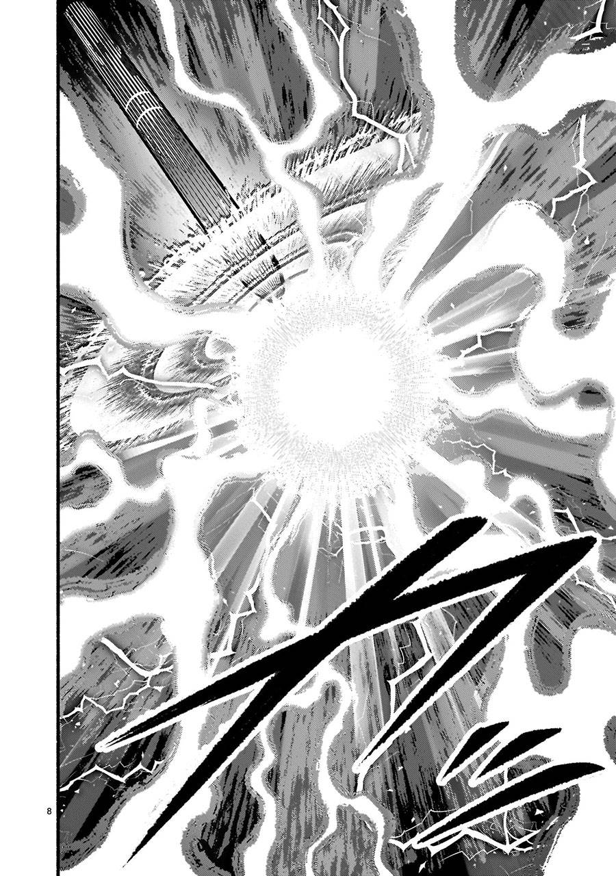 Kaminaki Sekai no Kamisama Katsudou Chap 55 - Next Chap 56