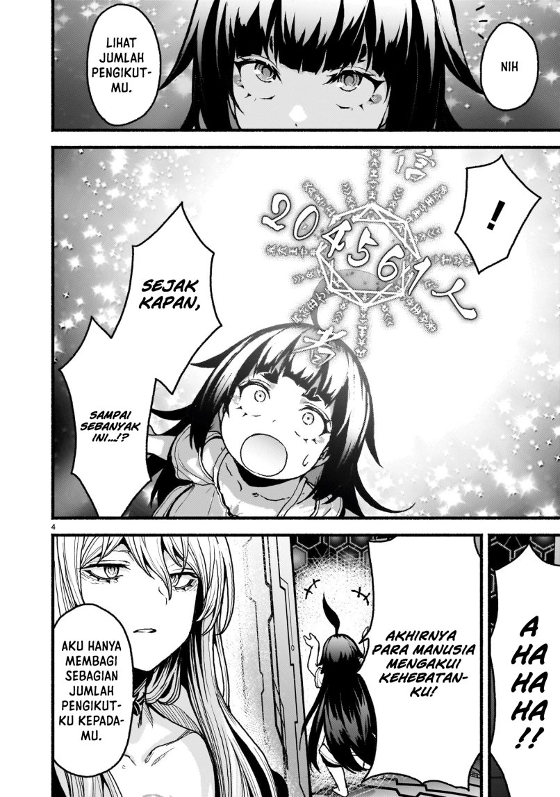 Kaminaki Sekai no Kamisama Katsudou Chap 56 - Next Chap 57