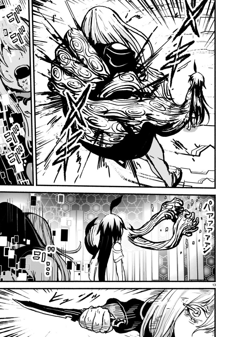 Kaminaki Sekai no Kamisama Katsudou Chap 56 - Next Chap 57