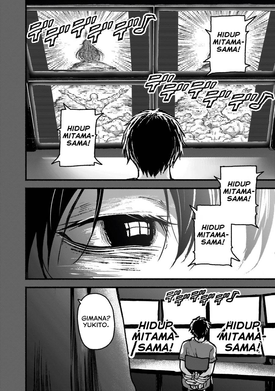 Kaminaki Sekai no Kamisama Katsudou Chap 57 - Next Chap 58