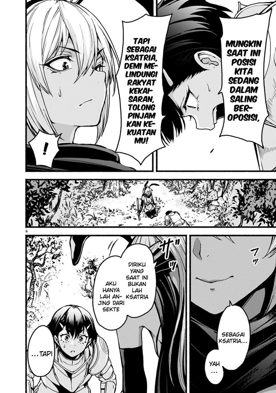 Kaminaki Sekai no Kamisama Katsudou Chap 58 - Next Chap 59