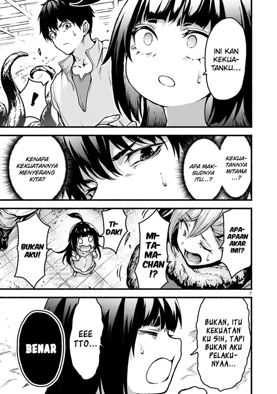 Kaminaki Sekai no Kamisama Katsudou Chap 58 - Next Chap 59