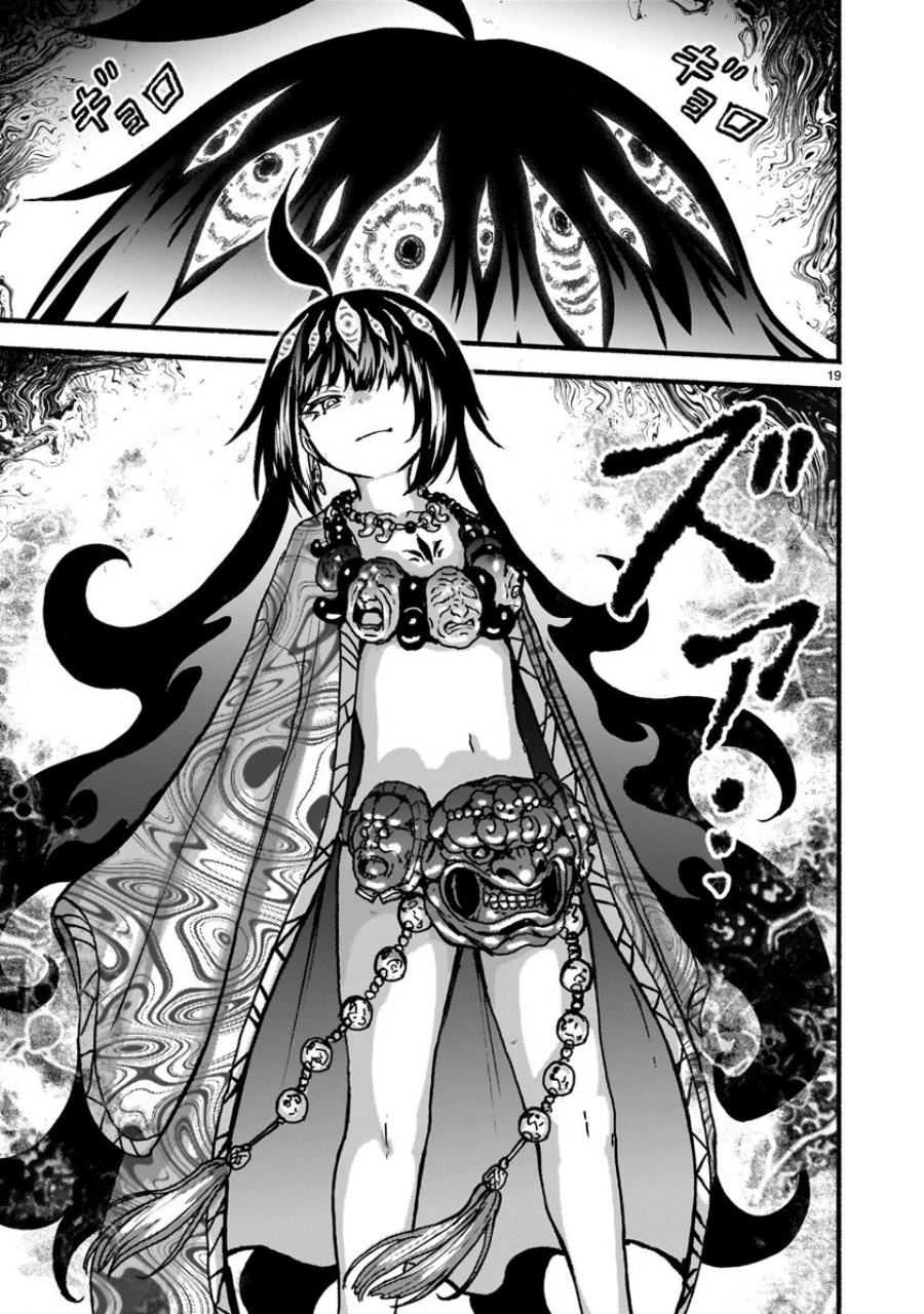 Kaminaki Sekai no Kamisama Katsudou Chap 59 - Next Chap 60