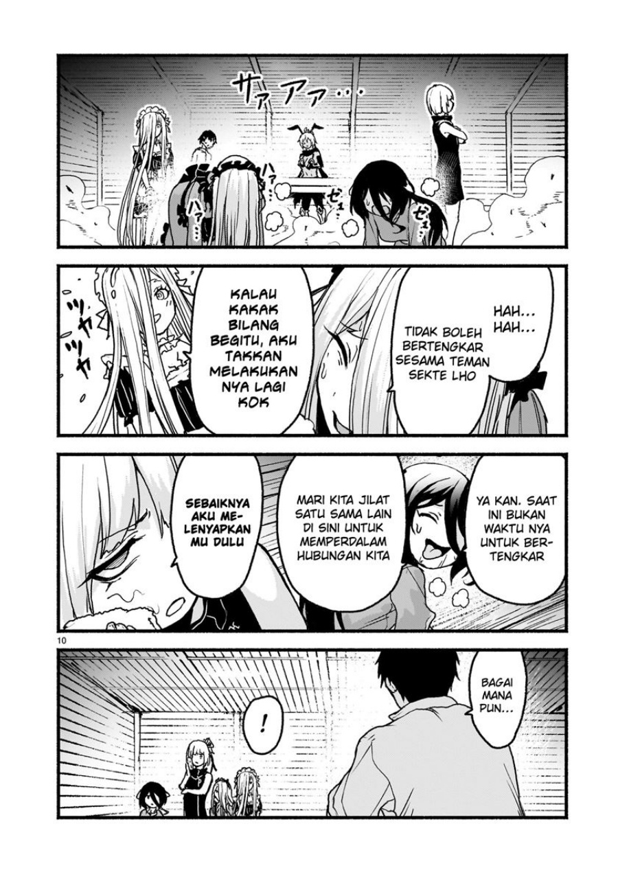 Kaminaki Sekai no Kamisama Katsudou Chap 59 - Next Chap 60