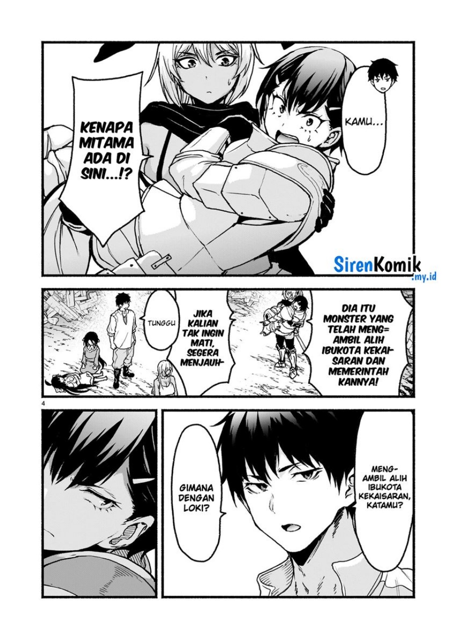 Kaminaki Sekai no Kamisama Katsudou Chap 59 - Next Chap 60