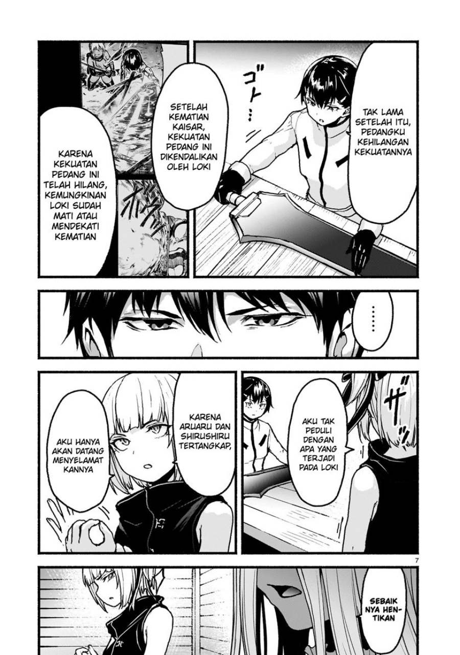 Kaminaki Sekai no Kamisama Katsudou Chap 59 - Next Chap 60