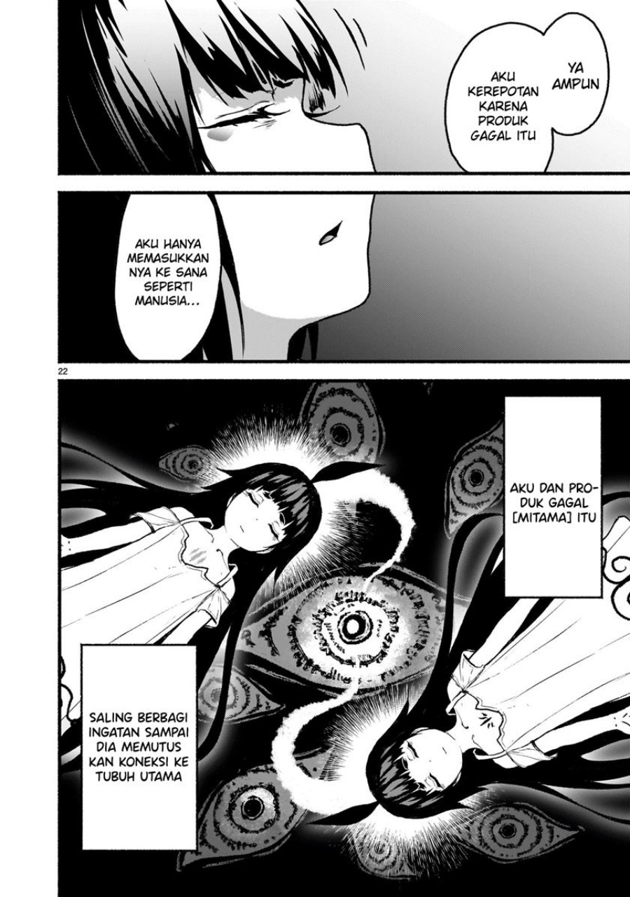 Kaminaki Sekai no Kamisama Katsudou Chap 59 - Next Chap 60