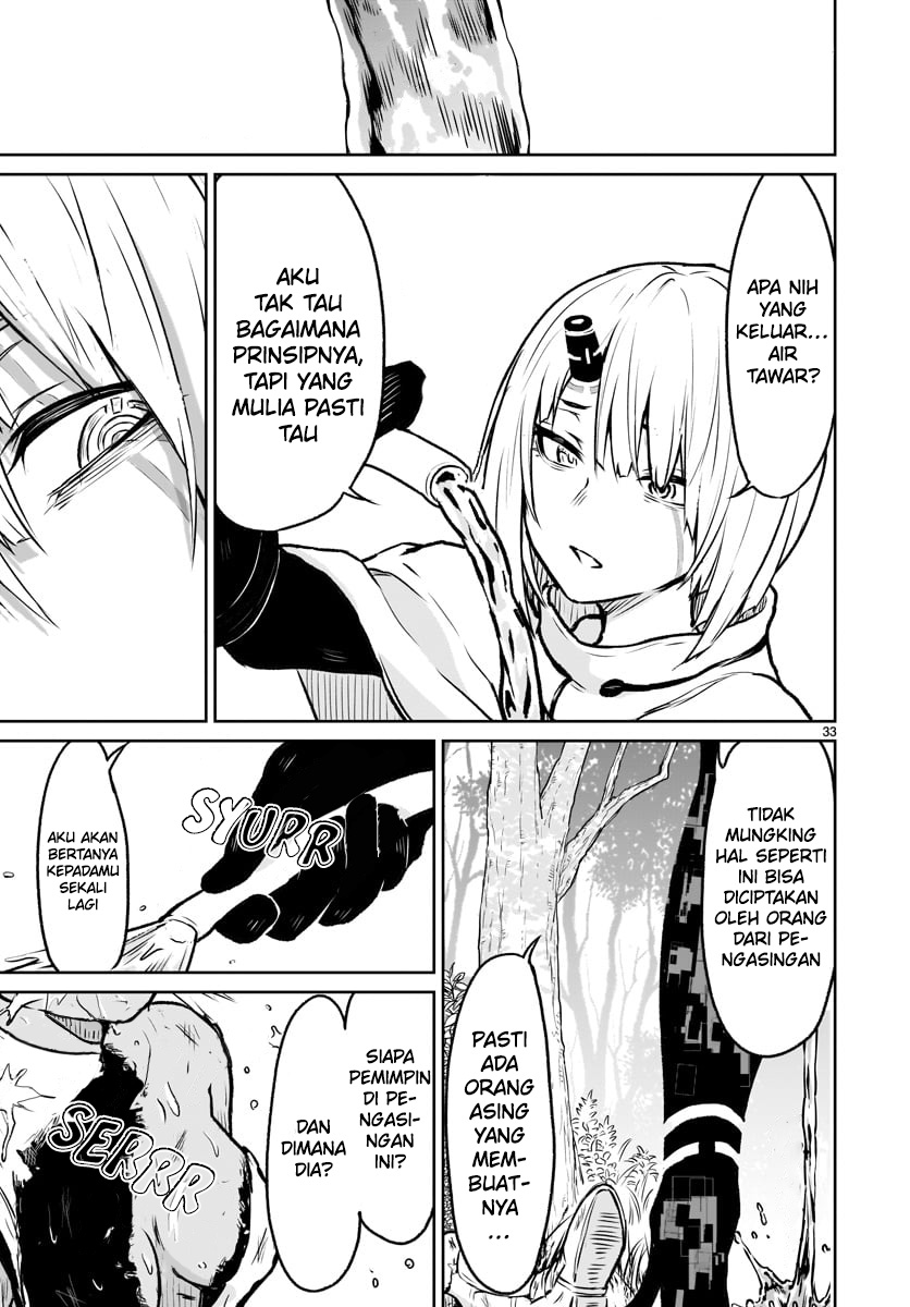 Kaminaki Sekai no Kamisama Katsudou Chap 6 - Next Chap 7