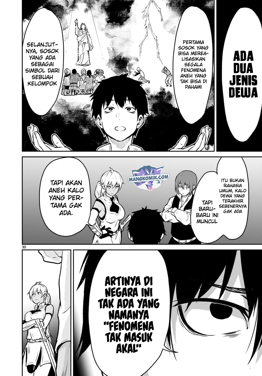 Kaminaki Sekai no Kamisama Katsudou Chap 6 - Next Chap 7