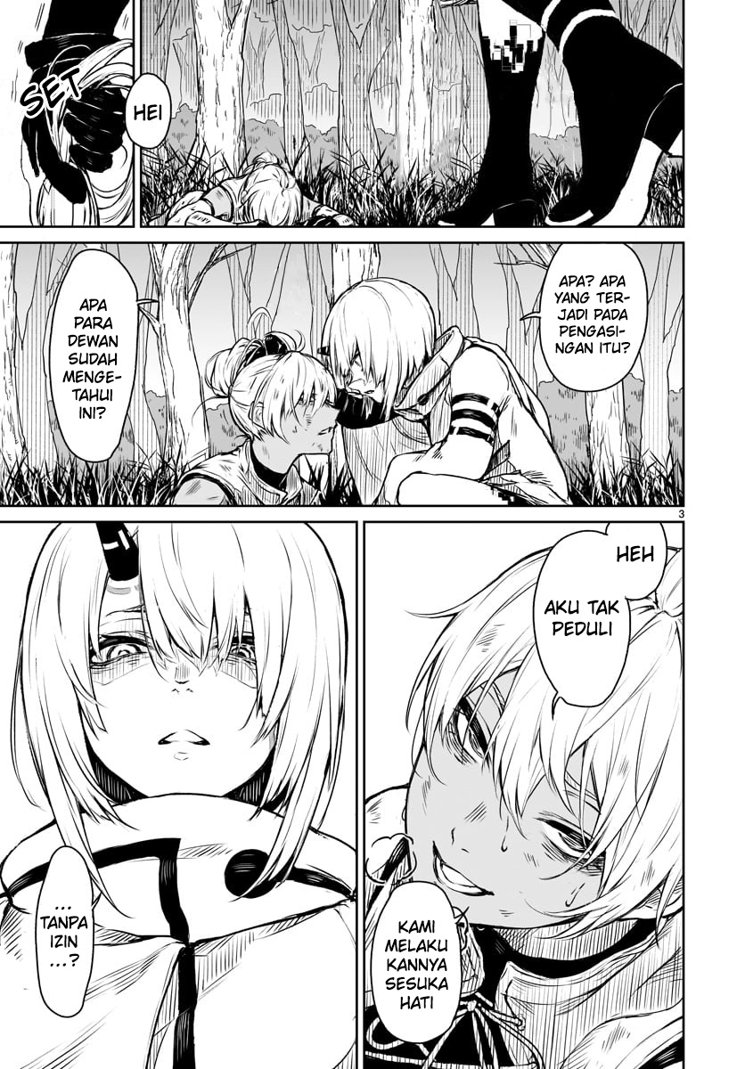 Kaminaki Sekai no Kamisama Katsudou Chap 6 - Next Chap 7