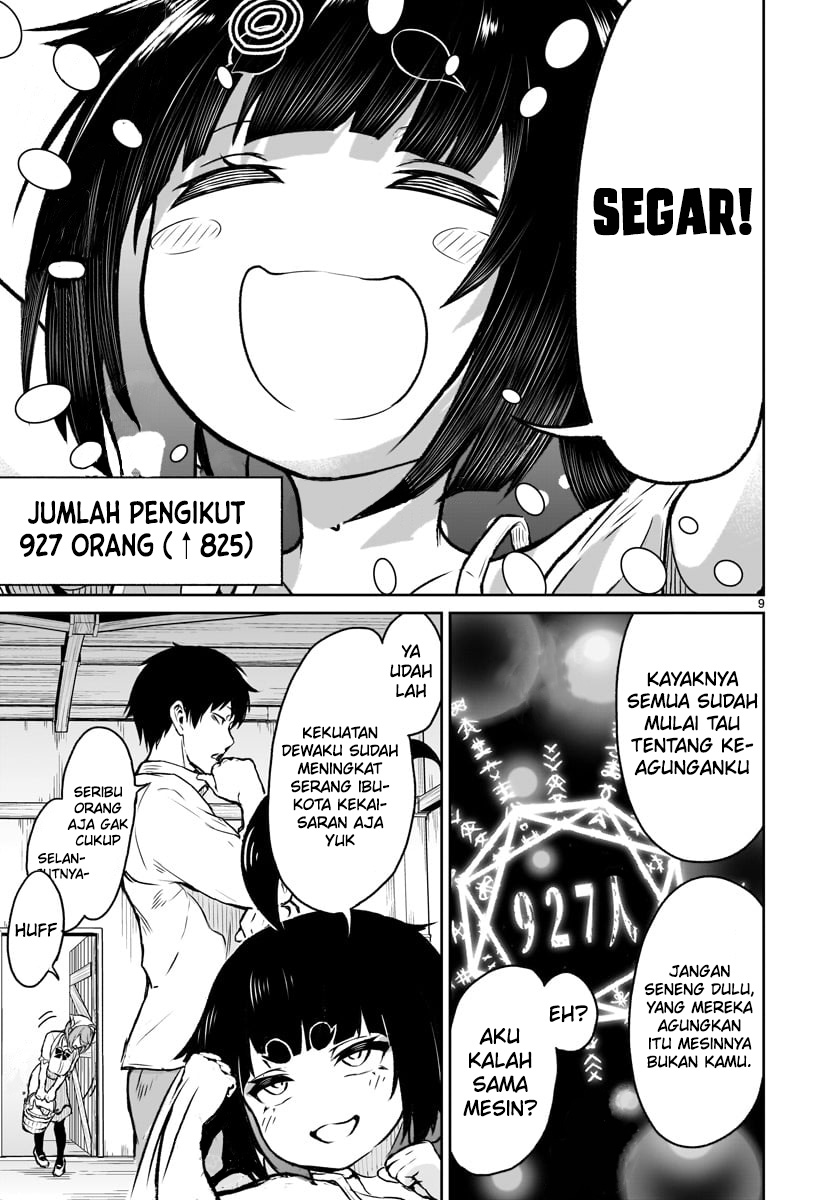 Kaminaki Sekai no Kamisama Katsudou Chap 6 - Next Chap 7