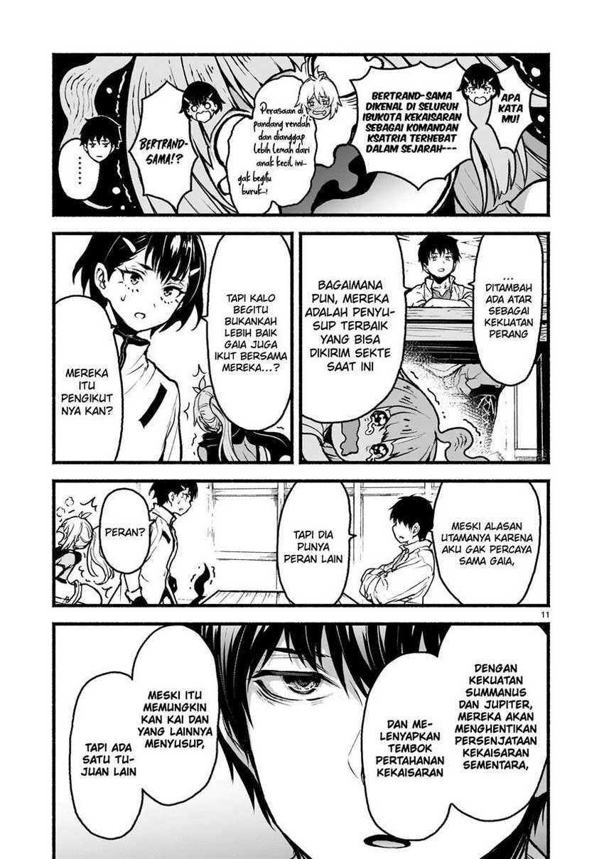 Kaminaki Sekai no Kamisama Katsudou Chap 63 - Next Chap 64