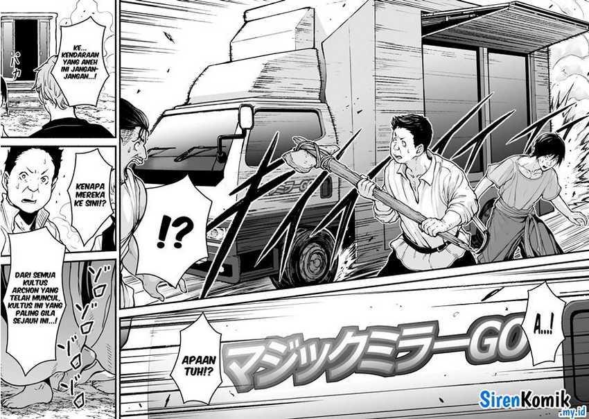 Kaminaki Sekai no Kamisama Katsudou Chap 63 - Next Chap 64