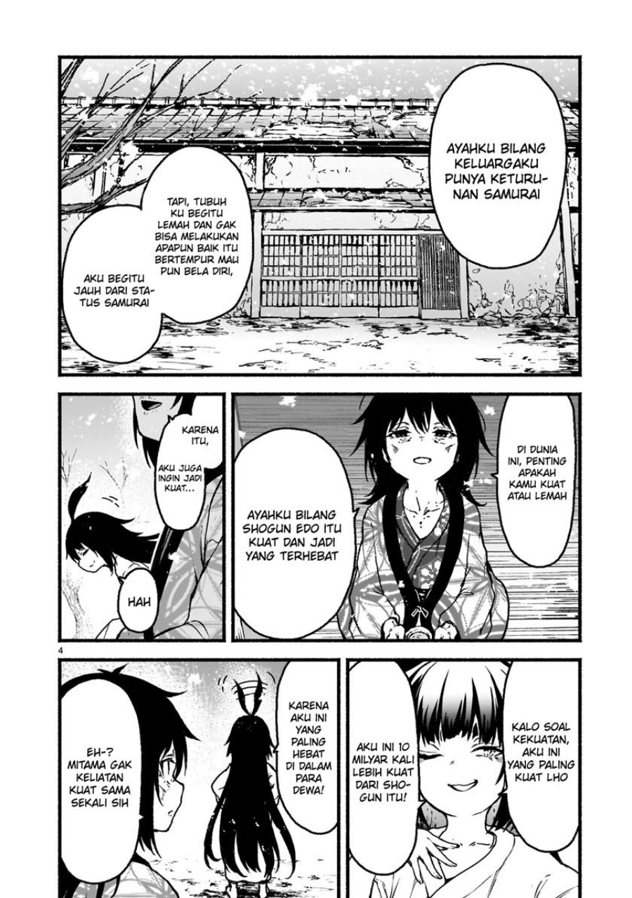 Kaminaki Sekai no Kamisama Katsudou Chap 61 - Next Chap 62