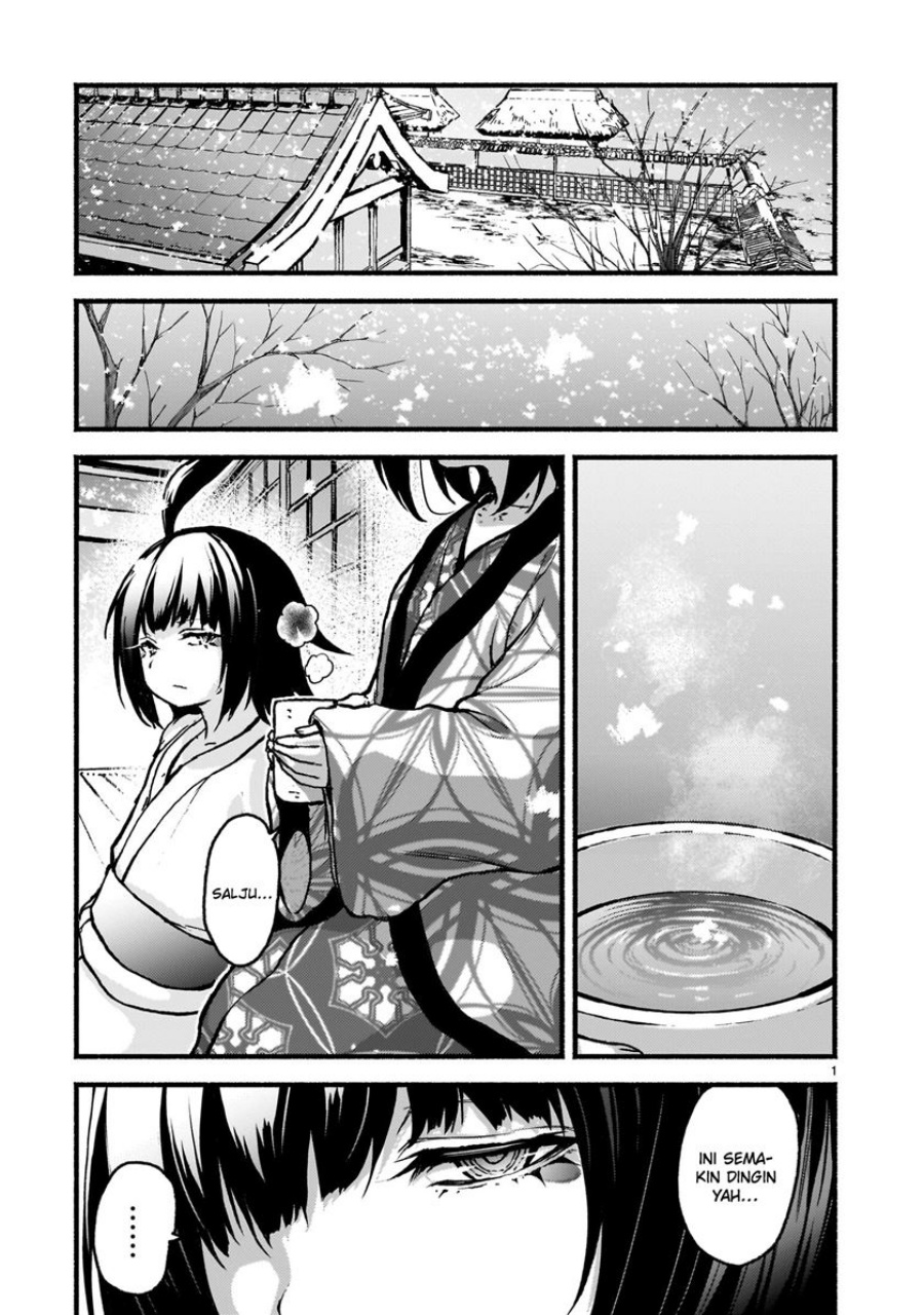 Kaminaki Sekai no Kamisama Katsudou Chap 61 - Next Chap 62