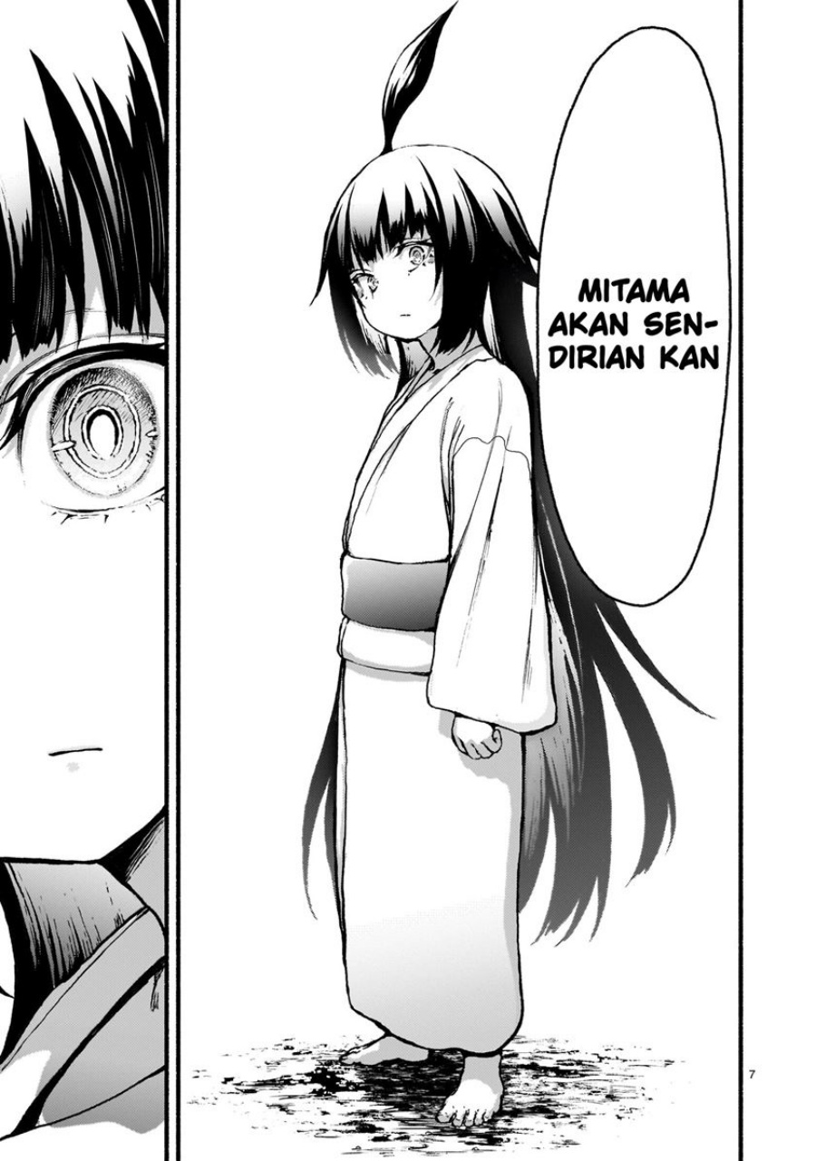Kaminaki Sekai no Kamisama Katsudou Chap 61 - Next Chap 62