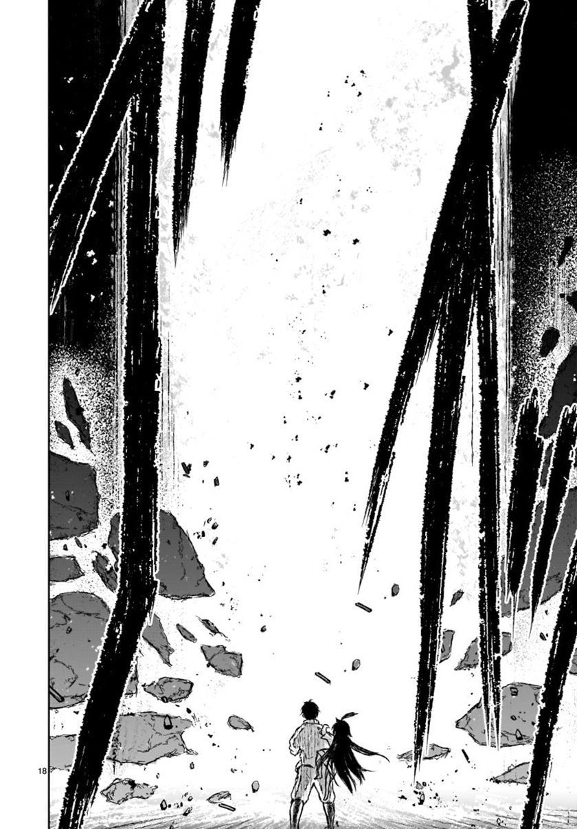 Kaminaki Sekai no Kamisama Katsudou Chap 7 - Next Chap 8