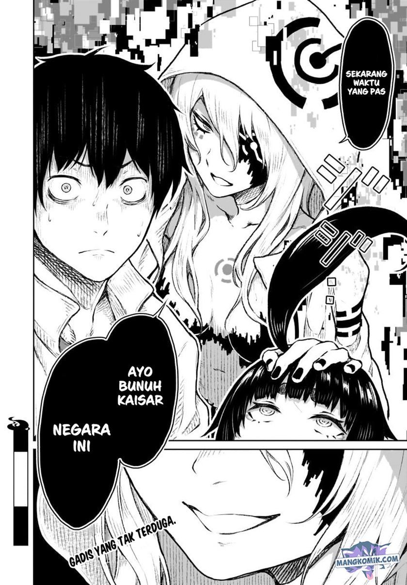 Kaminaki Sekai no Kamisama Katsudou Chap 8 - Next Chap 9