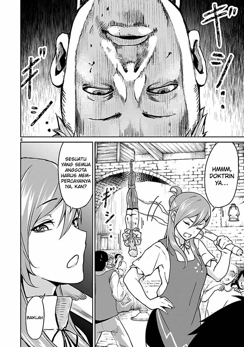 Kaminaki Sekai no Kamisama Katsudou Chap 9.5 - Next Chap 10.5