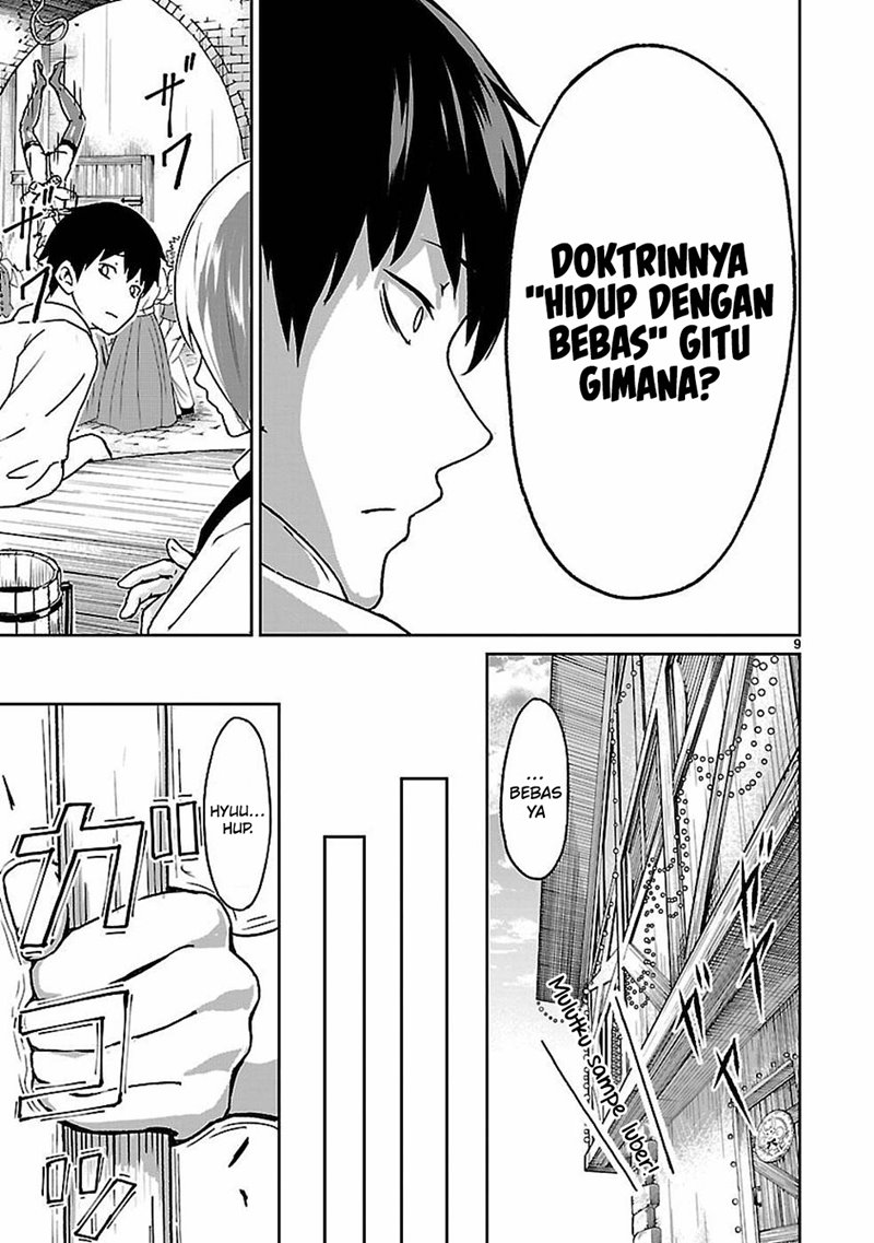 Kaminaki Sekai no Kamisama Katsudou Chap 9.5 - Next Chap 10.5