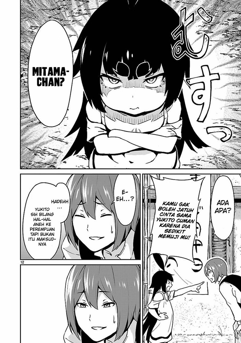 Kaminaki Sekai no Kamisama Katsudou Chap 9.5 - Next Chap 10.5