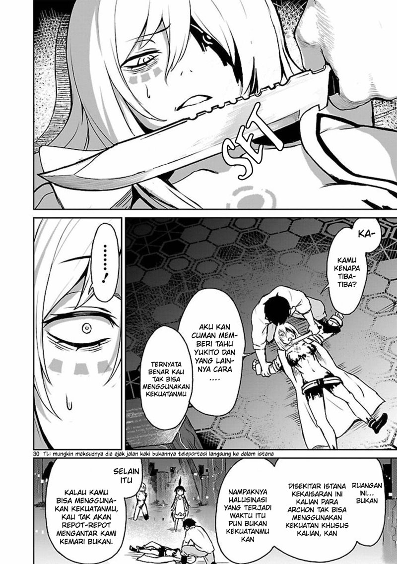 Kaminaki Sekai no Kamisama Katsudou Chap 9 - Next Chap 10