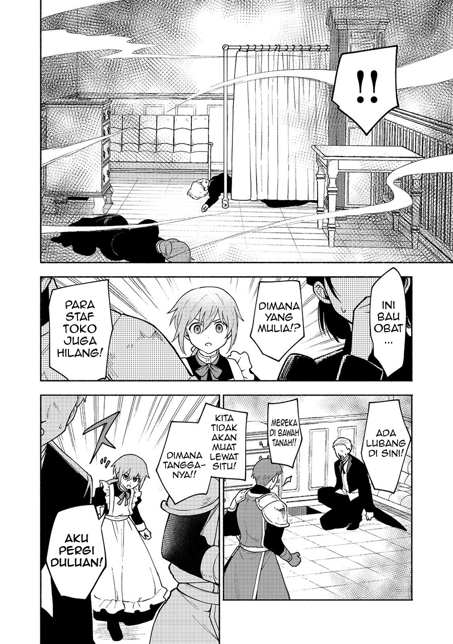 Otome Game no Heroine de Saikyou Survival Chap 11 - Next Chap 12