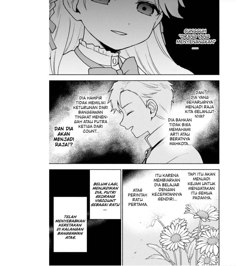 Otome Game no Heroine de Saikyou Survival Chap 15.5 - Next Chap 16.5