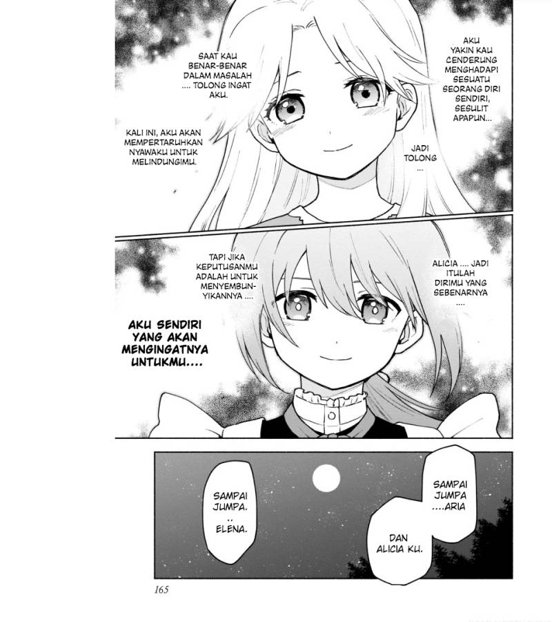 Otome Game no Heroine de Saikyou Survival Chap 15.5 - Next Chap 16.5