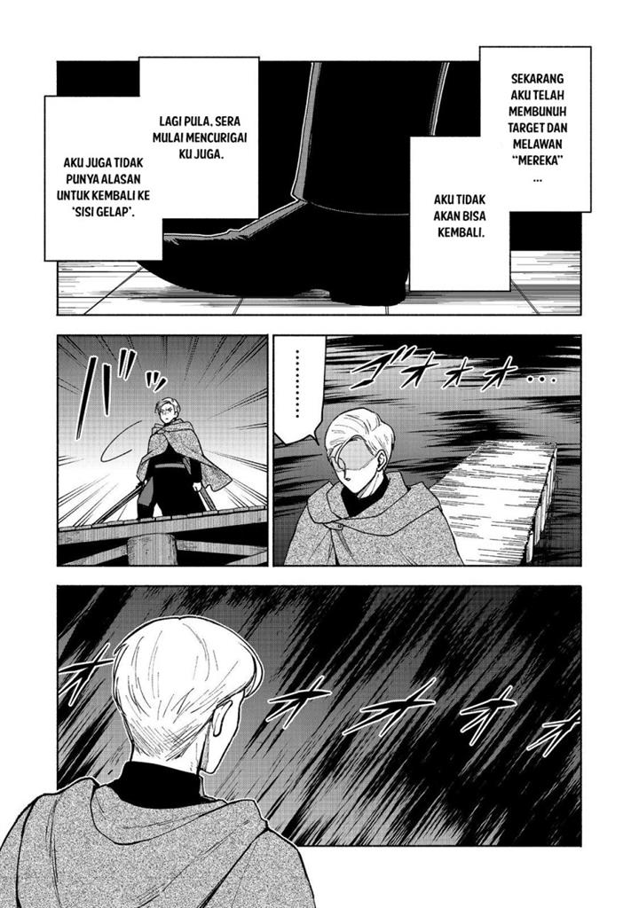 Otome Game no Heroine de Saikyou Survival Chap 16 - Next Chap 17