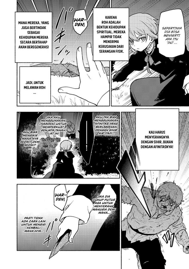 Otome Game no Heroine de Saikyou Survival Chap 16 - Next Chap 17