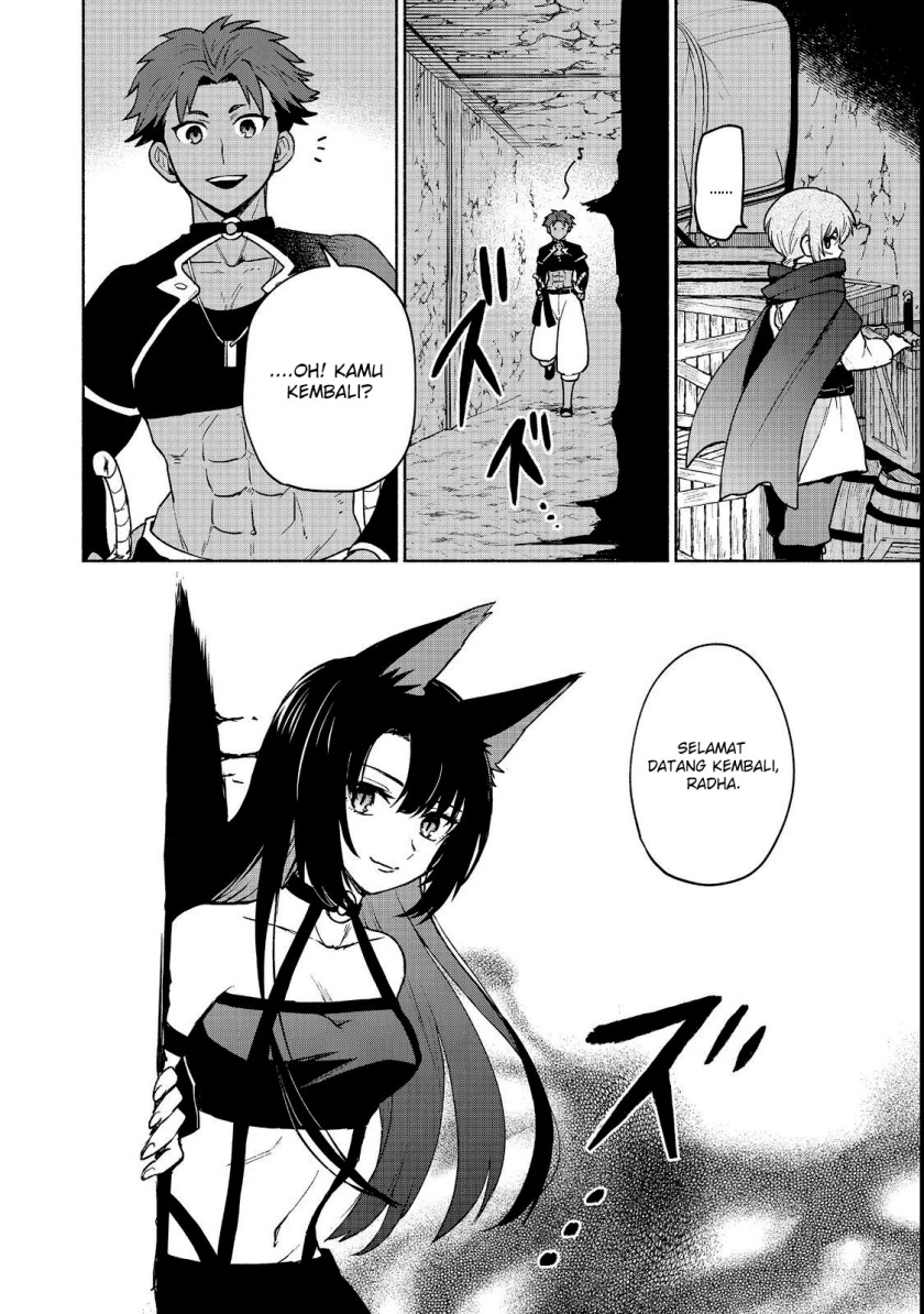 Otome Game no Heroine de Saikyou Survival Chap 19.1 - Next Chap 20.1