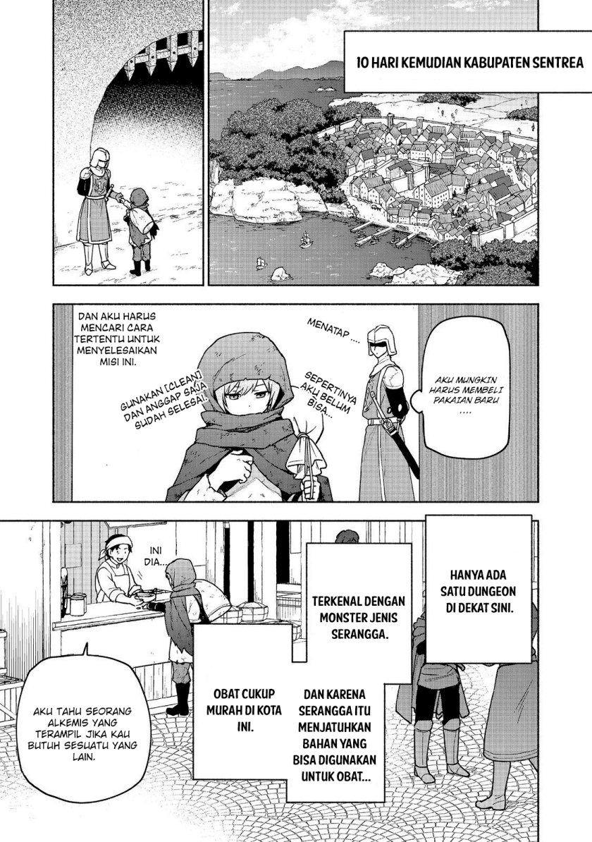 Otome Game no Heroine de Saikyou Survival Chap 19.2 - Next Chap 20.2